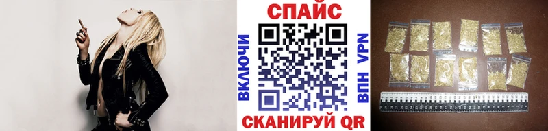 БУТИРАТ бутандиол  где купить   blacksprut tor  Георгиевск 