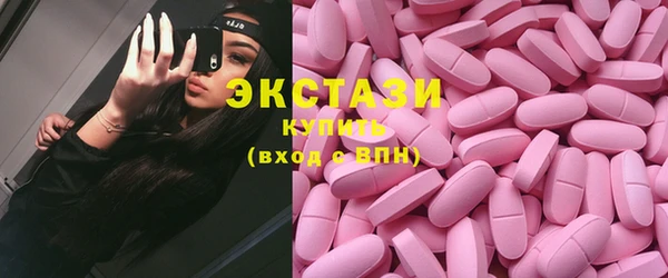 круглые Алексин