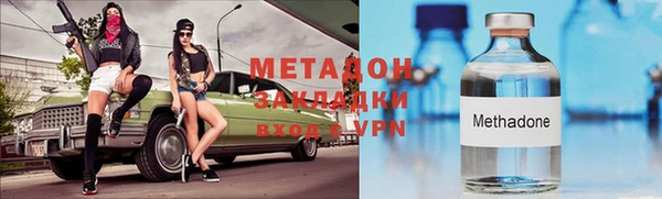 круглые Алексин