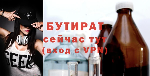 круглые Алексин