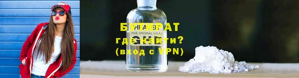 круглые Алексин
