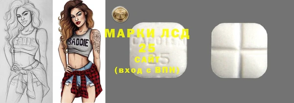 круглые Алексин
