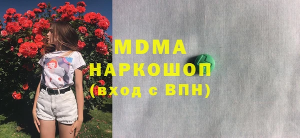 круглые Алексин