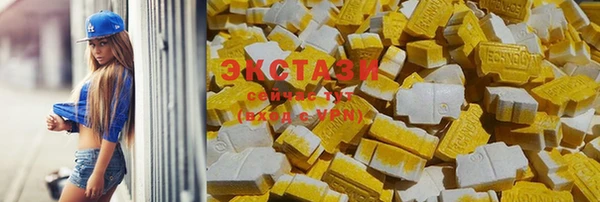 круглые Алексин