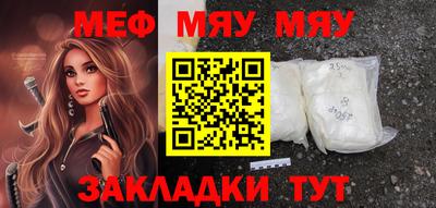 гидропоника Ижевск