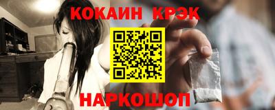 гидропоника Ижевск