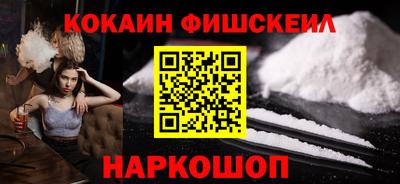 гидропоника Ижевск