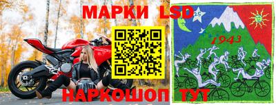 марихуана Иваново