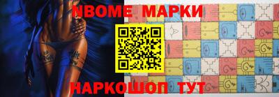 гидропоника Ижевск