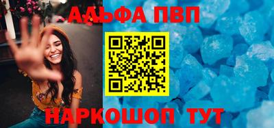 гидропоника Ижевск