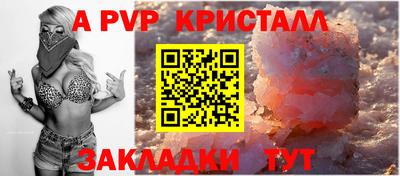 гидропоника Ижевск