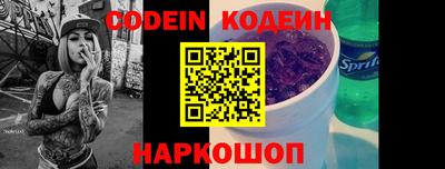 гидропоника Ижевск