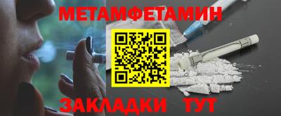 гидропоника Ижевск