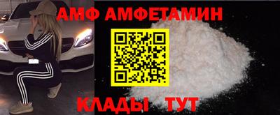гидропоника Ижевск