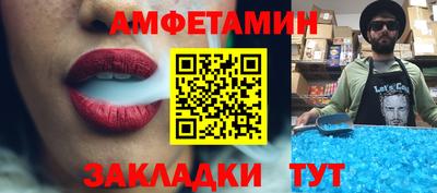 гидропоника Ижевск
