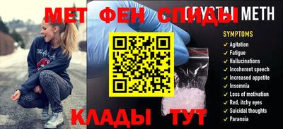 марки nbome Ивантеевка