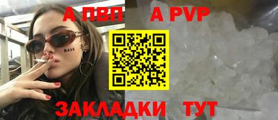 марихуана Иваново