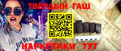 гидропоника Ижевск