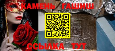 гидропоника Ижевск