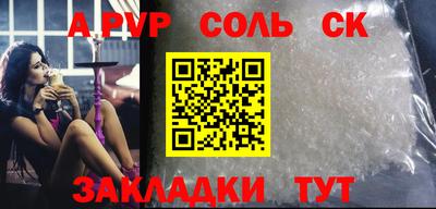 гидропоника Ижевск