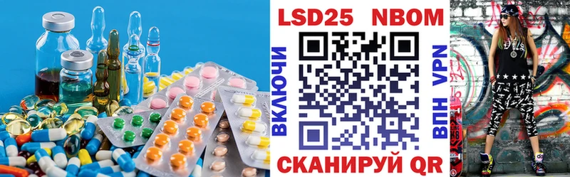 ЛСД экстази ecstasy  Георгиевск 