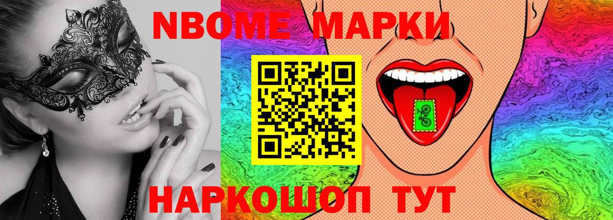 LSD-25 экстази  Вход с VPN  Лсд 25 экстази кислота  Георгиевск  ЛСД экстази кислота 