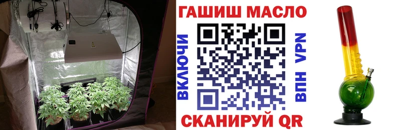 Дистиллят ТГК вейп с тгк  купить наркотики сайты  Георгиевск 